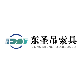 大板吊夾,夾具